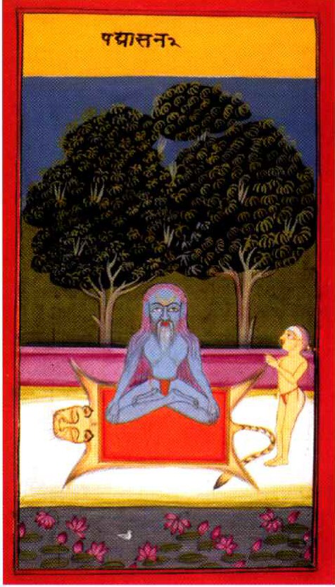 Miniatura india de 1830: un yogui sentado en padmāsana, la postura del loto, sobre una piel de tigre, rodeado de árboles y flores de loto.