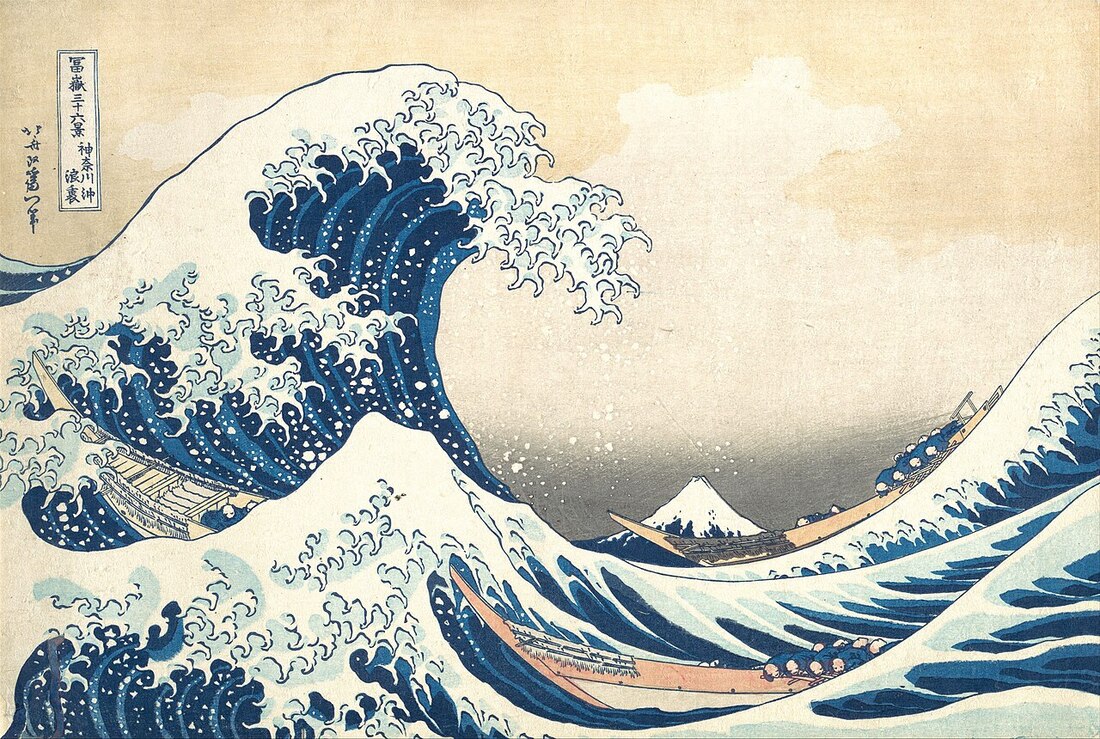 «La gran ola de Kanagawa» de Hokusai: una gran ola rompiendo en el mar
